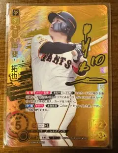 Item thumbnail for item 0faed0a8-06a4-49ac-a34a-bc9c68b0be28