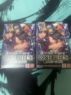 ONE PIECE スタートデッキ 黒 ティーチ ２個セット　未開封