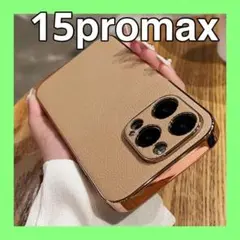 Item thumbnail for item 57194b52-7a28-4913-9627-6ad3e60e39ec