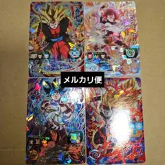 SH3-SEC3　UM11-SEC HGD3-SEC2CP SH7-25匿名発送