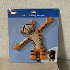 東京ディズニーリゾート ティガー　マルチホルダー　【未開封】