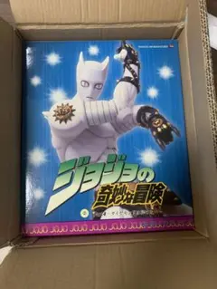 2025年最新】rah 吉良吉影の人気アイテム - メルカリ