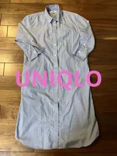 ストライプ シャツワンピース　UNIQLO