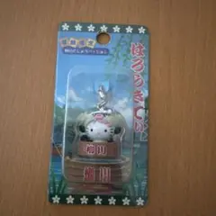 ご当地 キティ 福岡 柳川どじょう