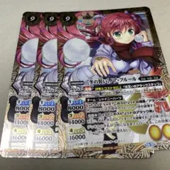 バトスピ [冬の装い]ノア・フルール