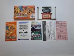 ポケットモンスター ファイアレッド GBA ㉘ b