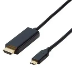 エレコム 変換ケーブル／Type-C-HDMI／1.0m