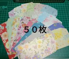 Item thumbnail for item be1e507c-6c3d-4ca9-8233-c4566c3a21e3