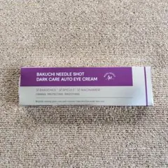 Item thumbnail for item a2c3aefd-95e1-405a-911e-e7219855e4b4