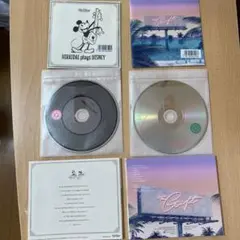平井大 レンタル落ち cd