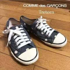 COMME des GARCONS×Tretorn スニーカー 23cm ドット