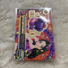 Item thumbnail for item e510dc85-ab17-4297-98c5-ab119204bd5d