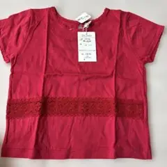 プチアンジェリーナ赤 Tシャツ 110cm レース装飾