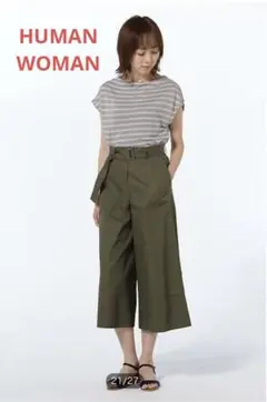 最終値下げ　HUMAN WOMAN 超長綿ツイルパンツ ワイドパンツ カーキ S