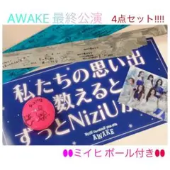 A*H様 ミイヒ サインボール\"AWAKE\"NiziU Live with U NiziU ミイヒ サイン ボール kcon 2023｜Yahoo!フリマ（旧PayPay