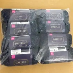 【新商品】ダイソー 秋冬毛糸 ダプルド ネイビー 8個セット 新品未使用