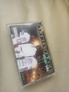 D.E.A.D.L.Y. F.O.R.C.E. - a.l.i.e.n