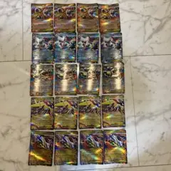 メガシンフォニア　メガブレイブ　RR まとめ売り