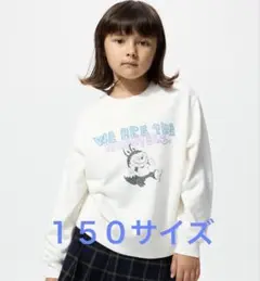 ユニクロ　POPMART THE MONSTERSラブブトレーナー 150