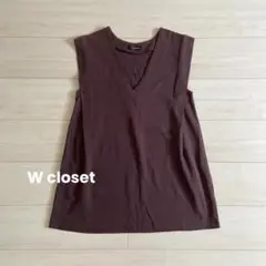 W closet ノースリーブ チュニック