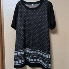 Item thumbnail for item ea896477-e739-40e3-bb56-3ba435841524