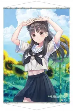 BLUE REFLECTION TIE 宮内伶那 タペストリー Miyauchi Rena | Blue Reflection Wiki | Fandom
