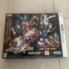 Project X Zone (Nintendo 3DS)