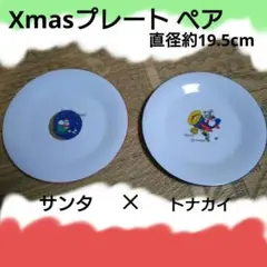 Item thumbnail for item 3a07d8b1-bc2b-449b-bc09-e1f524a40aaa