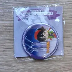 アニメイト新宿 移転リニューアル オープン記念 アニメ店長