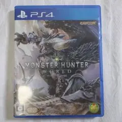 PS4ソフト　モンスターハンターワールド　動作確認済み