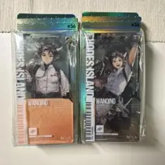 アークナイツ 通行認証 ワンチィン 昇進前後セット
