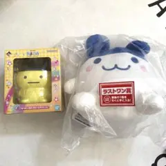 【たまごっち 一番くじ】まめっちライトB賞 ＆ みみっちラストワン賞