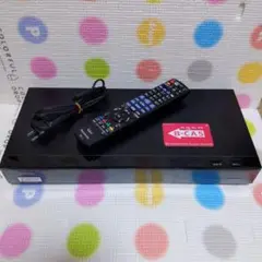 パナソニックブルーレイレコーダー DMR-UBZ2020