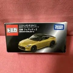 Item thumbnail for item 9356d481-76b4-44e4-a37f-076a8536857a