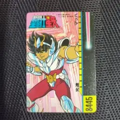 Item thumbnail for item df058ed7-4d27-461e-b8f8-547a6c6d2aaa