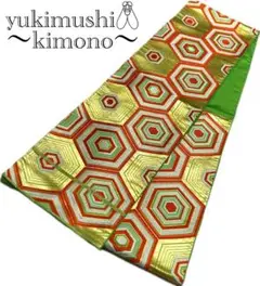 Item thumbnail for item 89a356e0-209f-4418-9674-ed83d0d0aac0