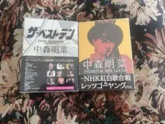 中森明菜ザ・ベストテン 中森明菜 プレミアム・ボックス〈5枚組〉