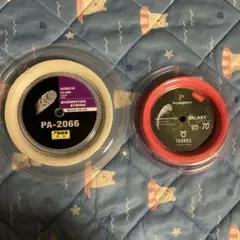 バドミントンガット 200×2ロール
