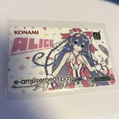 春のコナステ大感謝祭2025 e-AMUSEMENT pass アリス