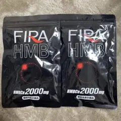 ファイラ マッスルサプリHMB