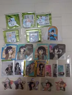 Item thumbnail for item 442a6162-cf16-4181-b306-82ec42a02510