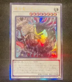 Item thumbnail for item cda9cd61-f7bc-444a-a83d-2f09a81eb44a