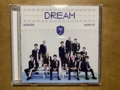 DREAM 通常盤 CD 1枚