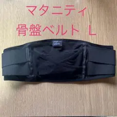 Item thumbnail for item df076070-2f3d-4dec-9832-488f8ae84e64