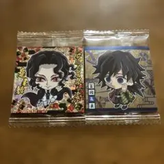 鬼滅の刃ウェハース12 ２枚