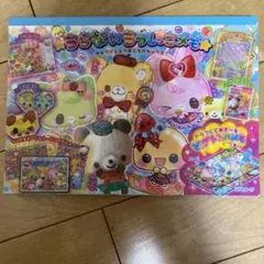 Charming Pops メモ帳 300ページ A5サイズ