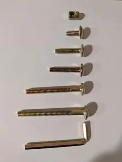 ベッド イス チェアー 用 六角穴付きネジ ウィット1/4　各長さセット