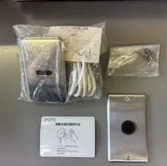 【未使用品】TOTO 光電センサー 58173N•TH58115R Amazon | TOTO 光電センサー TH58115R | セキュリティ・センサー