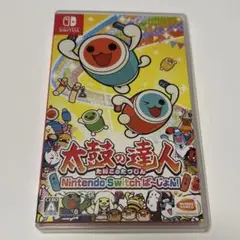 Nintendo Swich カセット 太鼓の達人