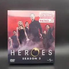 HEROES/ヒーローズ シーズン3 バリューパック〈7枚組〉